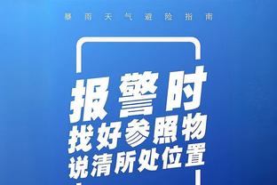 开云官方网站入口登录手机版截图3