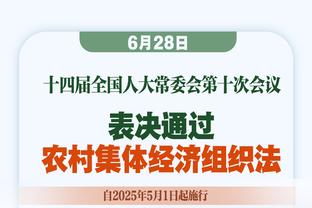 库里生涯第15次单场砍下25+但零罚球 历史第5多&克莱居首！