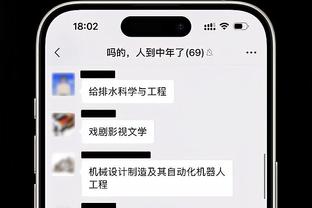 魔术主帅：班凯罗很难不入选全明星 他是比赛计划的焦点