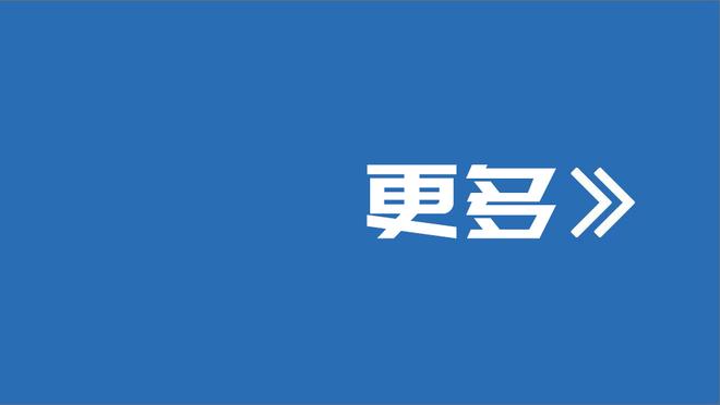 小贾巴里谈詹姆斯：即使被所有人怀疑 他也会让那些人闭嘴