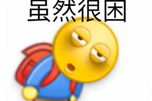 雷电竞科技官方app下载