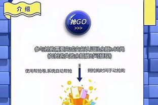 波切蒂诺谈弟媳：我们总是评估后决定阵容，不在意球员年龄