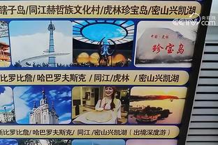 新利18官网在线娱乐截图0