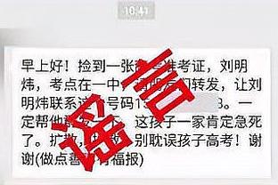 尤文客战蒙扎大名单：达尼洛伤愈回归，弗拉霍维奇、小基耶萨在列