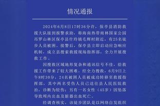 ?爸辅！奇兵！艾克萨姆10中8爆轰26分 末节5记三分独砍17分